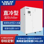 温控器冷水机Chiller在元器件领域的应用