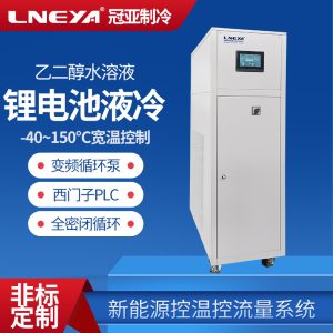 电子元件冷热模拟测试一体机购买注意哪些因素