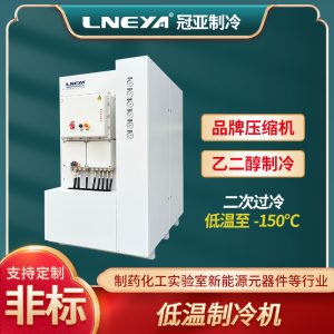 动力电池包高低温冷却液测试机应用介绍