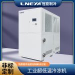 高低温油冷机在航天航空材料性能中的应用