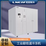 深冷冷冻机使用注意事项