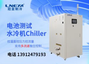 如何日常保养电池高低温试验箱