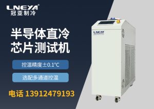 如何日常保养直冷机