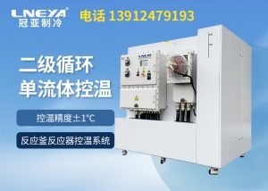 实验室如何日常维护微通道冷热一体机