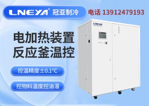 如何选择电加热导热油循环系统