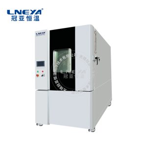恒温恒湿试验箱