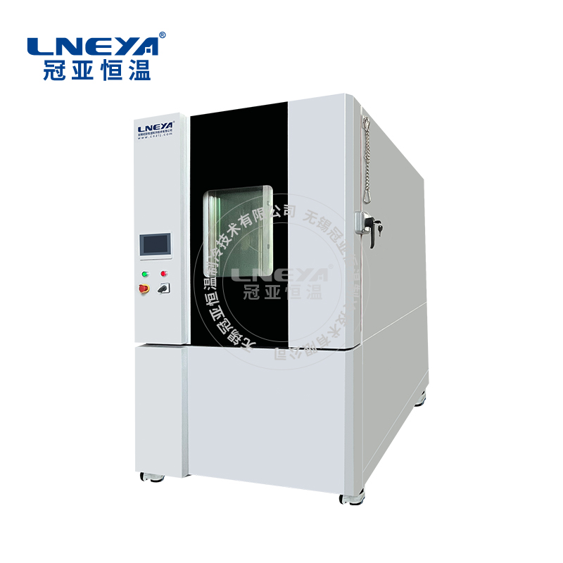 步入式试验箱