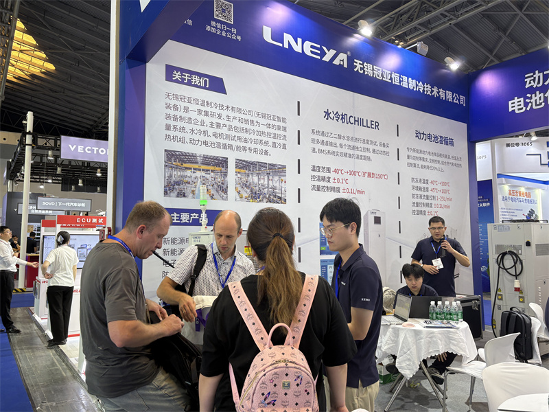 冠亚恒温|直击Automotive Testing Expo 2025展会现场，共享展会盛况-冠亚恒温