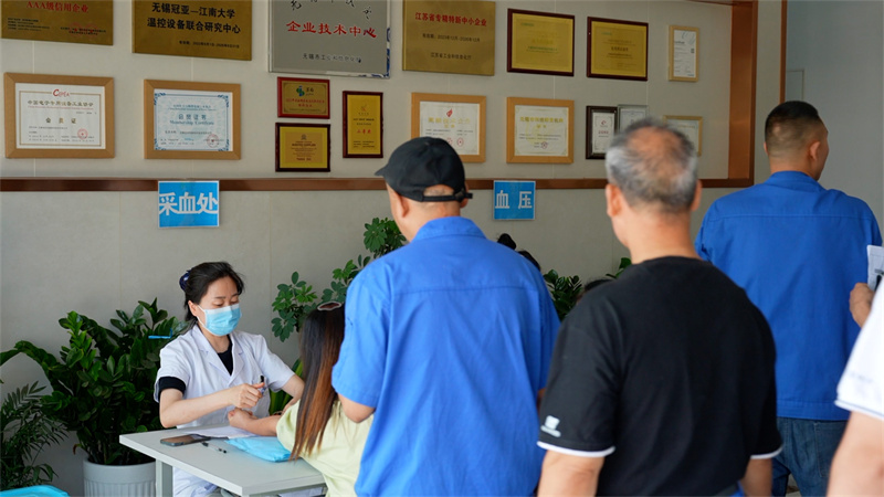 健康守护，暖心相伴 | 冠亚恒温组织开展2025年度员工健康体检-冠亚恒温