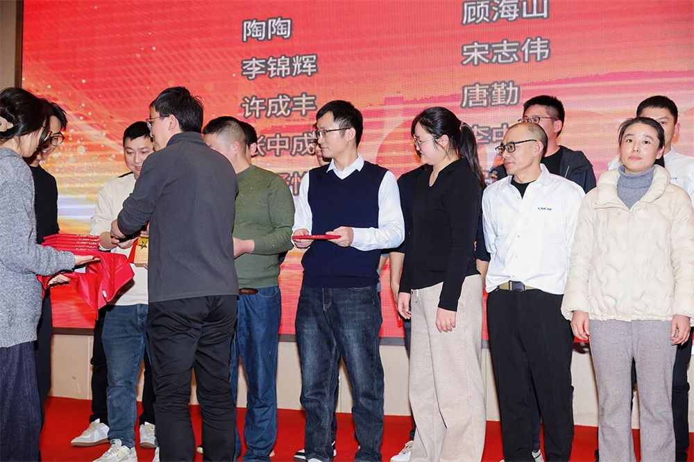 2025年冠亚恒温年终答谢宴暨颁奖典礼圆满落幕-冠亚恒温