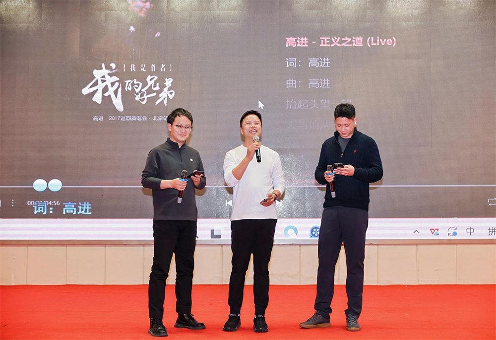 2025年冠亚恒温年终答谢宴暨颁奖典礼圆满落幕-冠亚恒温