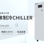 半导体温控chiller解决方案专家——无锡冠亚恒温制冷技术有限公司