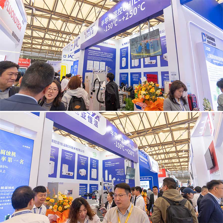 盛会收官，精彩不止｜冠亚恒温 2026 SEMICON CHINA 圆满落幕-冠亚恒温
