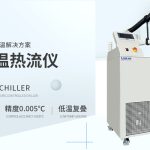 冠亚恒温热流仪有什么特点?怎么破局行业痛点? 冠亚恒温热流仪有什么特点?怎么破局行业痛点?