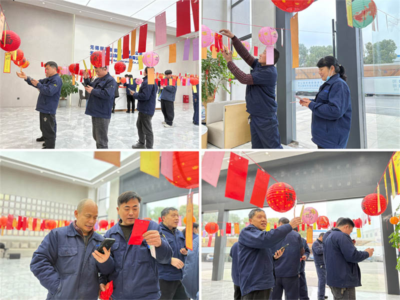 元宵佳节 | 月圆人团圆,元宵共欢年-冠亚恒温 元宵佳节 | 月圆人团圆,元宵共欢年-冠亚恒温