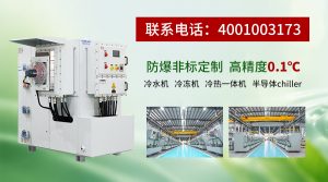 金属深冷箱选型指南：如何判断哪家产品更适合你的工况