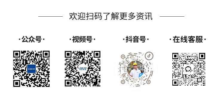 制冷加热控温系统的基本定义与价值-冠亚恒温