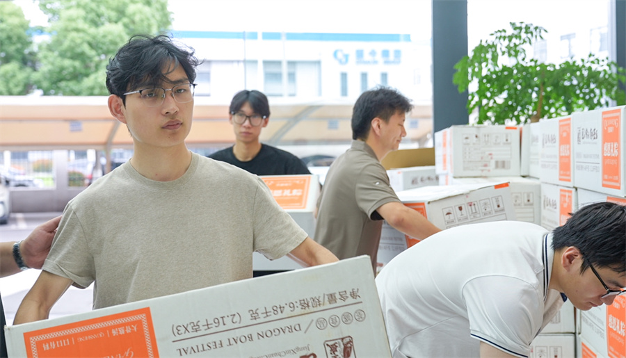 浓情端午,粽暖人心|冠亚恒温暖心福利,致敬每一份坚守!-冠亚恒温 浓情端午,粽暖人心|冠亚恒温暖心福利,致敬每一份坚守!-冠亚恒温