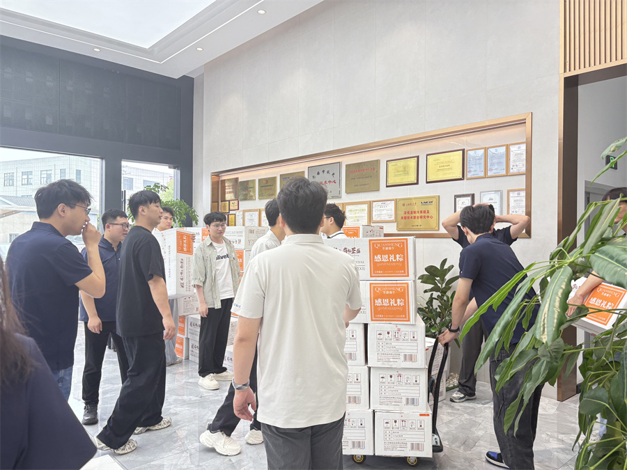 浓情端午,粽暖人心|冠亚恒温暖心福利,致敬每一份坚守!-冠亚恒温 浓情端午,粽暖人心|冠亚恒温暖心福利,致敬每一份坚守!-冠亚恒温