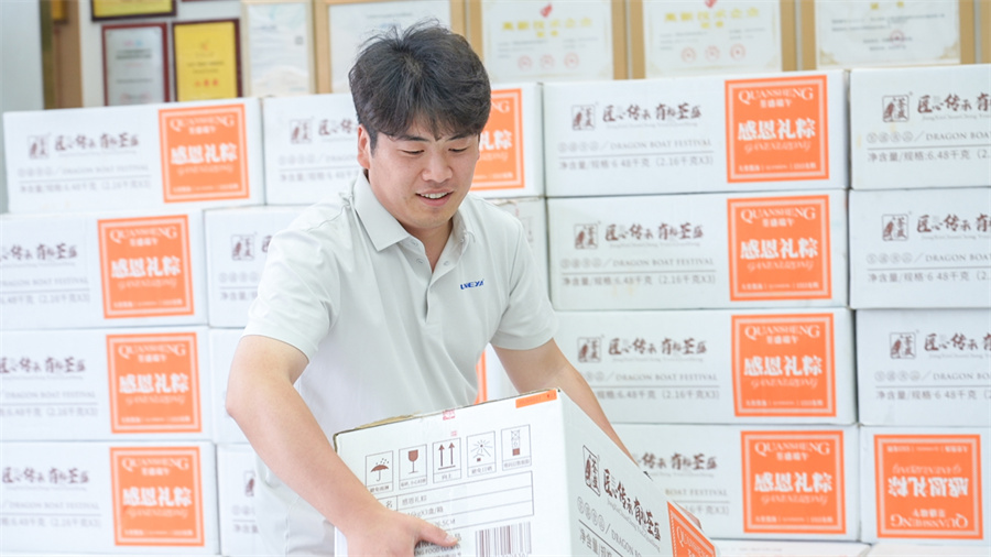 浓情端午,粽暖人心|冠亚恒温暖心福利,致敬每一份坚守!-冠亚恒温 浓情端午,粽暖人心|冠亚恒温暖心福利,致敬每一份坚守!-冠亚恒温