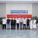 校企协同赋能科创发展｜清华大学&无锡冠亚校企合作签约仪式圆满举行