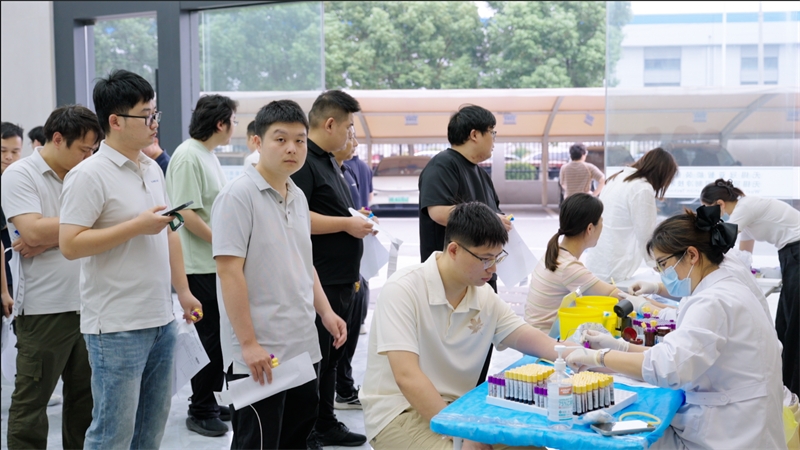 健康同行 安心相伴丨冠亚恒温2026年度福利体检圆满收官-冠亚恒温 健康同行 安心相伴丨冠亚恒温2026年度福利体检圆满收官-冠亚恒温