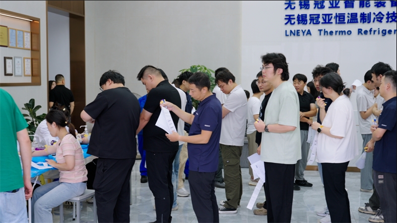 健康同行 安心相伴丨冠亚恒温2026年度福利体检圆满收官-冠亚恒温 健康同行 安心相伴丨冠亚恒温2026年度福利体检圆满收官-冠亚恒温